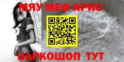 бутик Пенза