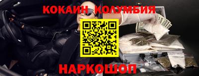 сатива Первоуральск
