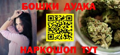 сатива Первоуральск