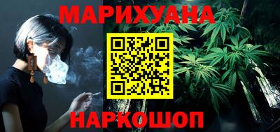 бутик Пенза