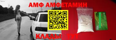 каннабис Партизанск