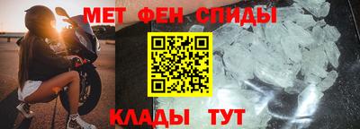 сатива Первоуральск