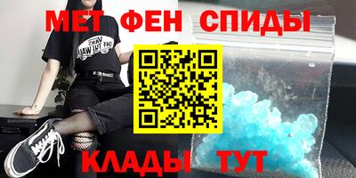 сатива Первоуральск