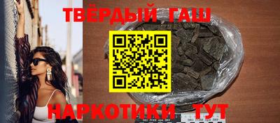 сатива Первоуральск